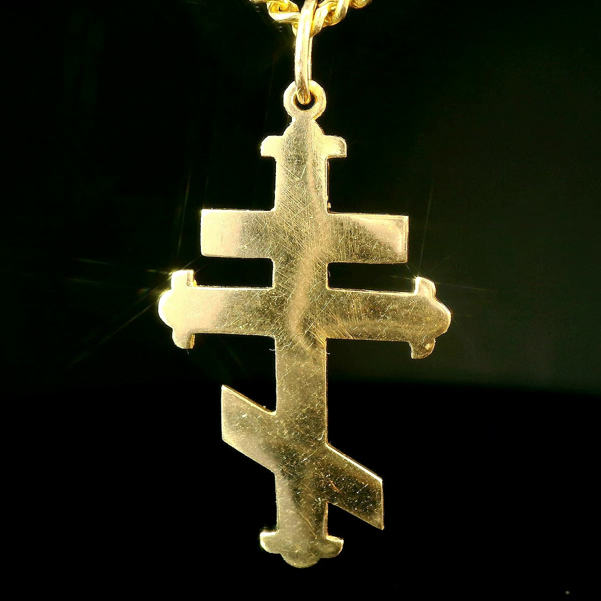 Orthodox Cross Pendant